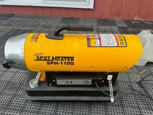 ナカトミ　ジェットヒーター　SHP-110Q