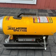 ナカトミ　ジェットヒーター　SHP-110Q