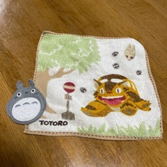トトロハンカチとマスコット