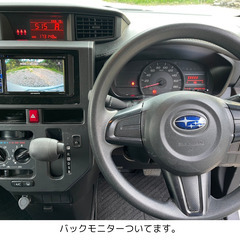 スバル＊ジャスティ【車検R8/6まで】の画像