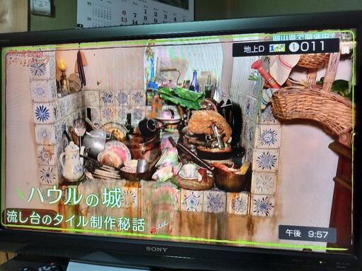 SONYブラビア40インチ (Take Hiro) 津のテレビ《液晶テレビ》の SONYブラビア40インチ (Take Hiro) 津のテレビ《液晶テレビ》の