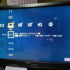 SONY　ブラビア　40インチ