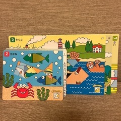 （値下げしました）公文　たんぐらむの画像
