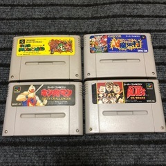 ファミコンカセットの中古が安い!激安で譲ります・無料で ファミコンカセットの中古が安い!激安で譲ります・無料で