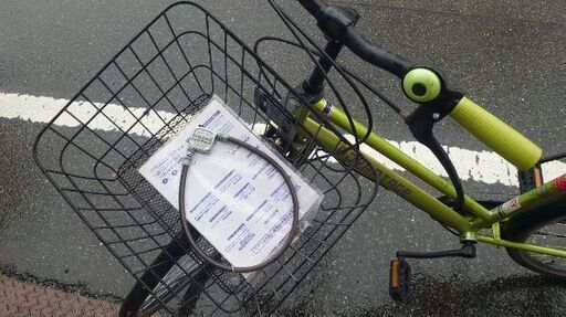 【好評完売ありがとう】『6段変速 美品 ２７インチ』自転車