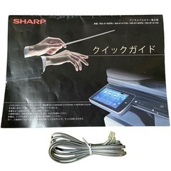 大阪 京都限定 SHARP MX-4140 フルカラー 複合機 業務用 オフィスの画像