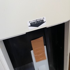 SHARP プラズマクラスター 加湿空気清浄機  の画像