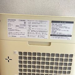 SHARP プラズマクラスター 加湿空気清浄機  の画像