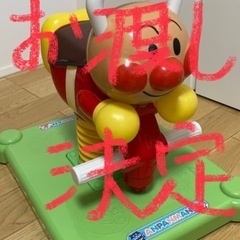 (お取り引き中)アンパンマン  ロッキングアンパンマンの画像