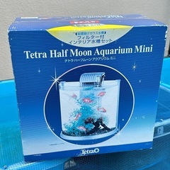 テトラハーフムーンアクアリウム水槽セットの画像