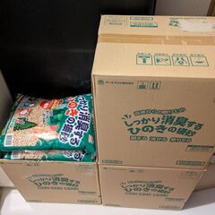 アース・ペット しっかり消臭するひのきの猫砂 森林からの贈りもの7L　15袋の画像
