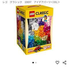 LEGO Classic レゴ クラシック 10697 フィギュア の画像