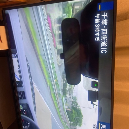 SHARP 45型