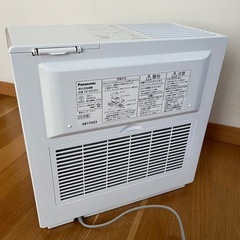 パナソニック 加湿機 気化式 ナノイー搭載 ホワイト FE-KXT07-W