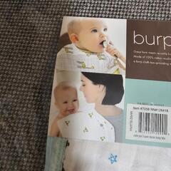 新品 ショルダーよだれかけの画像