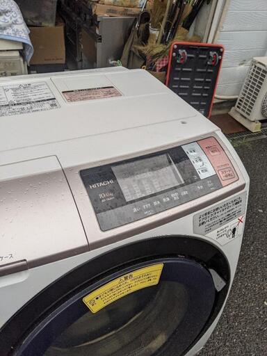日立 ドラム式洗濯機 ビッグドラム 日立 洗濯10.0kg 乾燥6.0kg