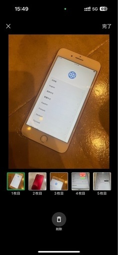 iPhone7プラス　SIMフリー