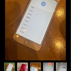 iPhone7プラス　SIMフリーの画像