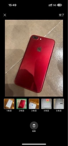 iPhone7プラス　SIMフリー