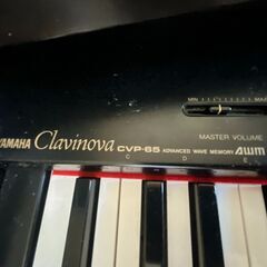 ヤマハ・クラビノーバ 差し上げます。の画像