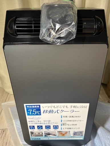 （2020.11.20　お買い上げありがとうございます）ダイニチ　ブルーヒーター5.7kw　FW-5614L　2014年製　高く買取るゾウ中間店 2020.11.20 お買い上げありがとうございます）ダイニチ ブルー