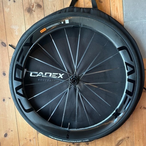 Cadex 50 Ultra