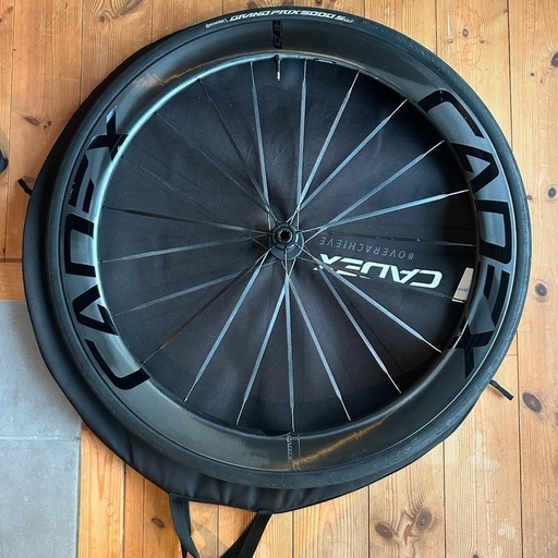 Cadex 50 Ultra