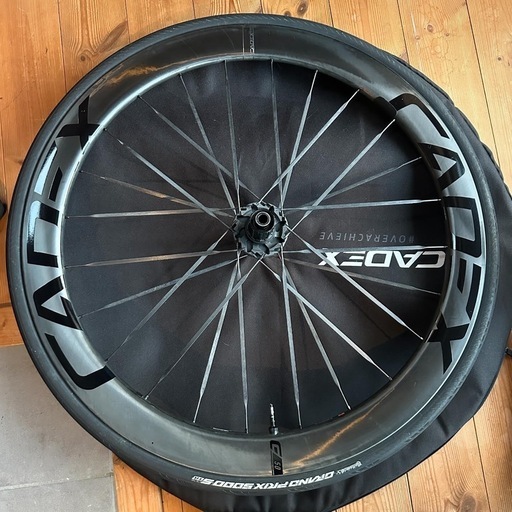 Cadex 50 Ultra
