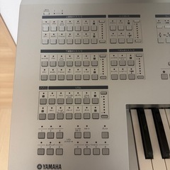 [無料]  YAMAHA エレクトーン　ELB-01の画像