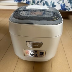 炊飯器