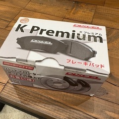 DIXCELブレーキパッド　KP-type 341200