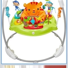 フィッシャープラス　ジャンパルー