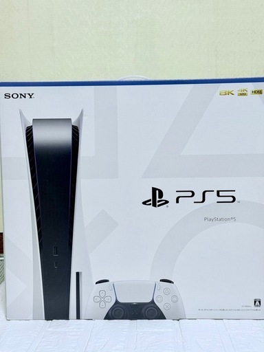 プレイステーション SONY PlayStation5 PS5 CFI-1000A01