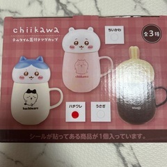 ハチワレ マグカップの画像