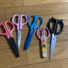 あげます　ハサミ5本