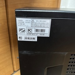 中古パソコン (ミノグ) 舎人のデスクトップパソコンの中古 中古パソコン (ミノグ) 舎人のデスクトップパソコンの中古