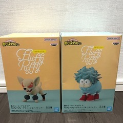 【未開封】ヒロアカ　デクシープ　バクドッグ　Fluffy Puffy フィギュアの画像