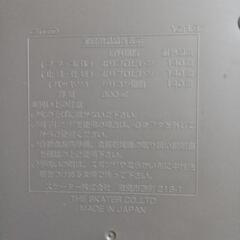 弁当箱　2個の画像