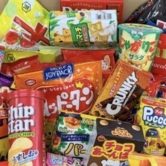お菓子と食品のハーフ福袋！