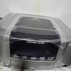 リブマックス12700の画像