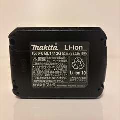 マキタ　バッテリー　14.4V 純正品　BL1413Gの画像