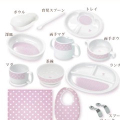 はじめての食器13点セット　ほぼ未使用の画像