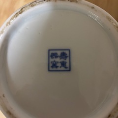 花瓶①の画像