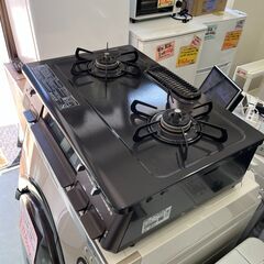 【リサイクルショップ ピカソ 小松原】🍳🔥💥✨2022年製✨パロマ Paloma🌟都市ガス用ガステーブル IC-S87BM-2R💥🔥🍳★3935★の画像