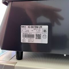 【リサイクルショップ ピカソ 小松原】🍳🔥💥✨2022年製✨パロマ Paloma🌟都市ガス用ガステーブル IC-S87BM-2R💥🔥🍳★3935★の画像