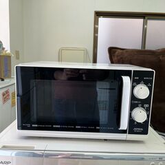 【リサイクルショップ ピカソ 小松原】🍽️✨🎉ZEPEAL ゼピール✨電子レンジ DR-M2014（2016年製）🎉✨🍽️★1016★の画像