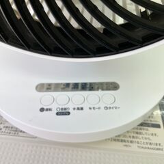 【リサイクルショップ ピカソ 小松原】🌀✨C:NET シィーネット✨ラジアルスイングサーキュレーター CCM105XR（2020年製）✨🌀★3357★の画像