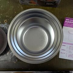 【詳細必読】THERMOS サーモス 真空断熱テーブルスープジャ...