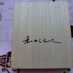 新品　織部　ＯＲＩＢＥ　フォーク5本セットの画像