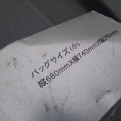 折りたたみ自転車用輪行袋　未使用の画像